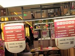 -金掌勺锅包肉(太原万达店)