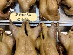 盐水鸭-戚顺兴盐水鸭(新街口明瓦廊店)