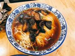 香菇面-裕兴记·三虾面(西北街总店)