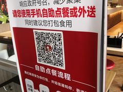 -肯德基(湾畔店)