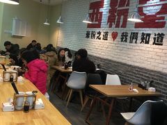 -西粉堂新疆米粉(朝外店)