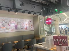-COSTA COFFEE(丰联广场店)