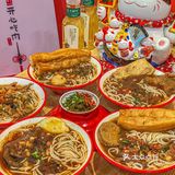 嗦粉新高度，江西米粉的圣诞盛宴！