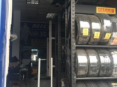 -24小时补胎米其林轮胎