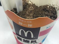 -麦当劳(北京上地十街餐厅店)