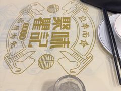 -聚味瞿记·龙虾堂(梅溪湖店)