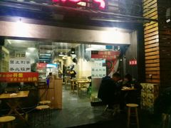 门面-夜烤·宜宾烧烤(洋河路店)