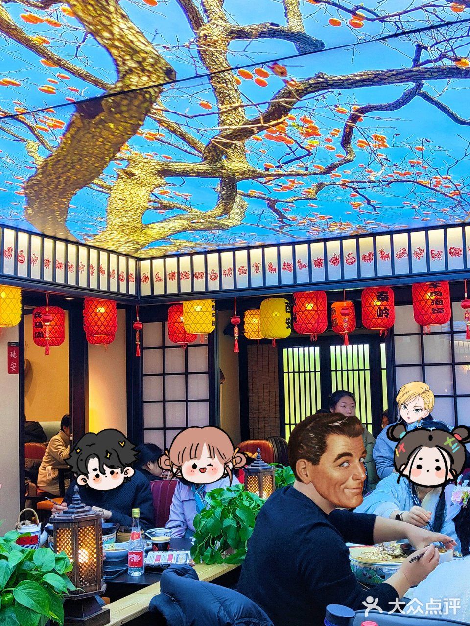 钟楼还有这么实惠的陕菜馆？伍四娘！