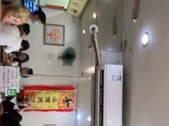 -沙湾姜埋奶(兴新包店)