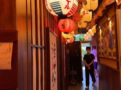 -弓二·烧鸟居酒屋(财富购物中心店)