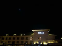 -三清山希尔顿度假酒店