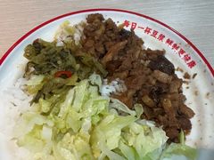 -永和大王(宜山店)