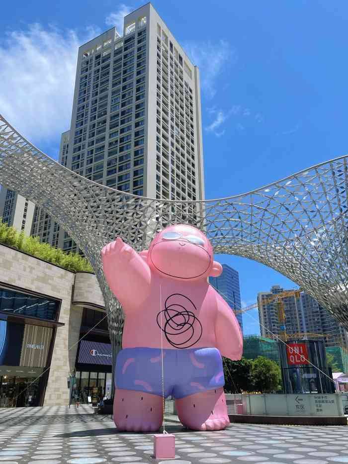 oneavenue卓悦中心