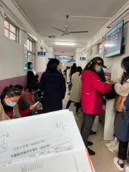 -北京大学第一医院妇产儿童医院