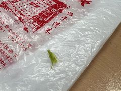 -石头门坎