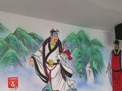 -李家水浒烤肉(五一店)
