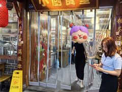 -小厨食堂(黄田坝店)