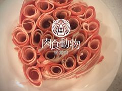 -八先生涮肉房(三里河店)