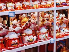 -大连双兴商品城