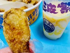 -小波紫炸鸡(大中华店)