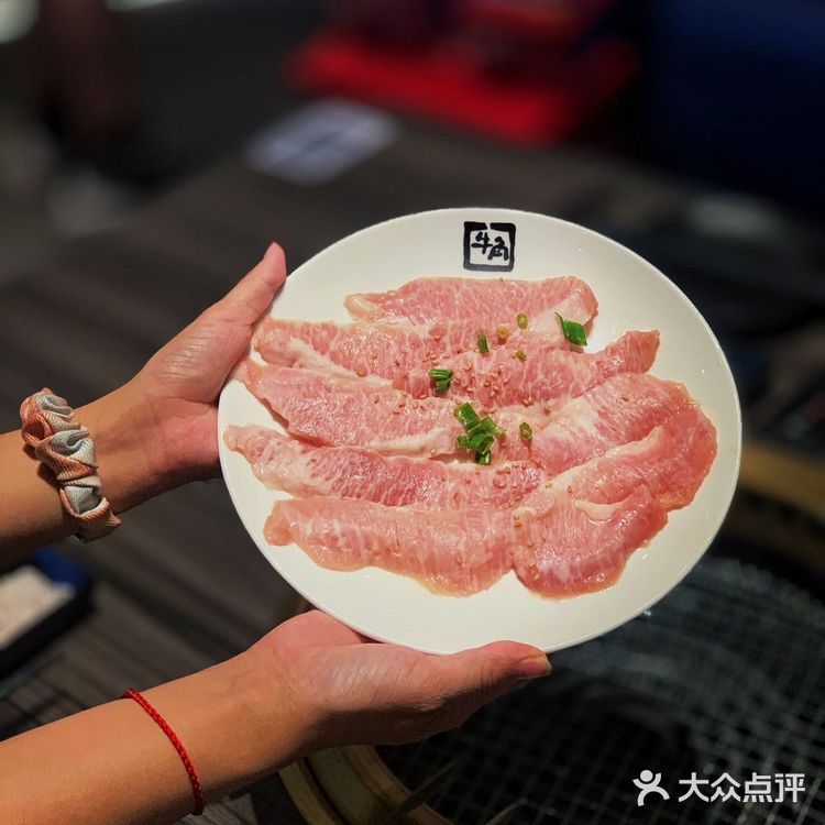 牛角｜日式烤肉