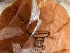 -西村叔叔的店(黄岛青医附院店)