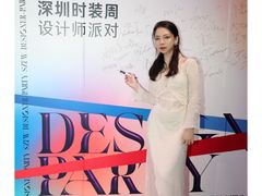 -欢乐海岸椰林沙滩-2025湾区超级灯会