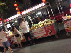 -海大南门夜市(海富街店)