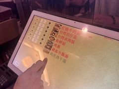-世新养生馆(福马路店)