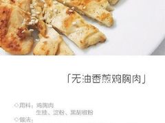-肯德基(新阳光店)