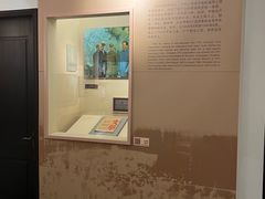 -刘长胜故居