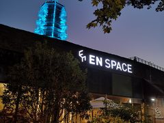 -EN SPACE恩空间