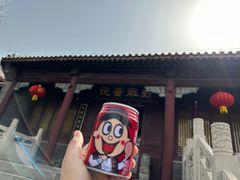 -封龙山风景区