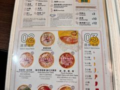 -谭仔云南米线(粉岭车站路店)