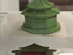 -沈阳故宫·莊啡