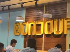 -二宽中国兰州拉面(幸福城店)