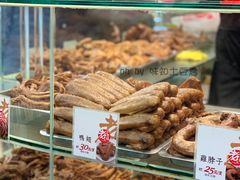 -上海老天禄