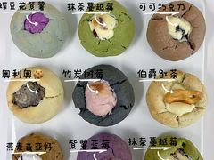 -威利旺卡烘焙西点蛋糕培训(朝阳校区)