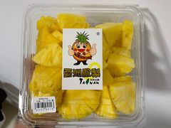 -果蔬好生活超市(东湖店)