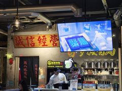 -有局·成都市井烧烤·精酿啤酒(双楠店)