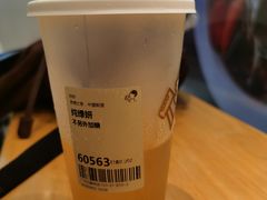 -喜茶(广州石牌桥店)