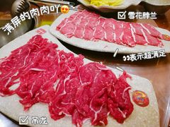 吊龙-高兴壹锅·潮汕鲜牛肉火锅(良乡梅花庄店)