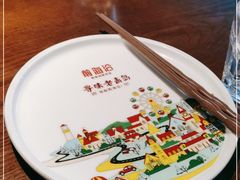 -前海沿·青岛菜(李沧万达店)