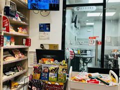 -宠物家(角门东店)