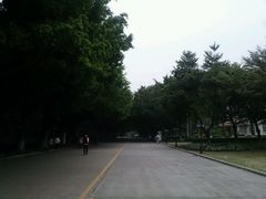 -广东外语外贸大学(白云山校区)