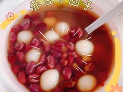 -和睦爱嘉月嫂·产后恢复中心(美罗店)