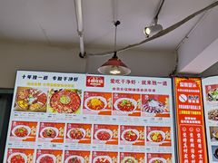 -独一道·邵伯龙虾土菜馆·烧烤(雨花西路店)
