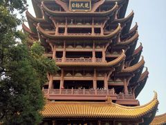 -黄鹤楼公园(黄鹤楼)