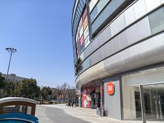 -NBA HOOP PARK篮球公园(上海大融城馆)