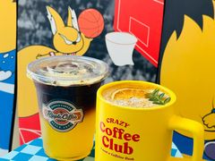 -RIPPLE COFFEE涟漪咖啡
